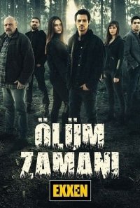 Время умирать турецкий сериал