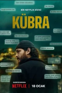 Кюбра турецкий сериал
